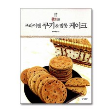 경향BP - 콩지의 프라이팬 쿠키 & 밥통 케이크