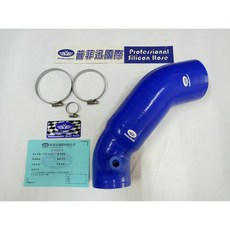 普菲迅國際 HONDA Odyssey 2.4L 2015 強化矽膠進氣管，提升引擎性能，耐高溫抗老化, 1個, 紅色