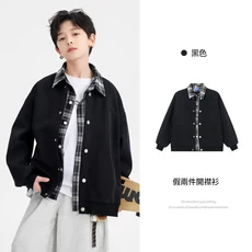 BABY&HH 男童春秋假兩件拼接外套