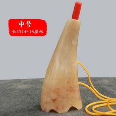 쇼파르 양각 나팔 이스라엘 전통 뿔 피리 코셔 악기, 미디엄길이 14~16cm