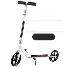 성인용 접이식 킥보드 브레이크 포함, 1개, 두꺼운 화이트