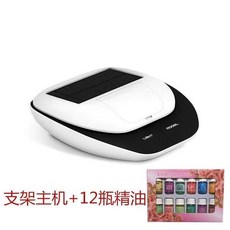 차량용공기청정기 태양광 차량용 공기청정기 자동차 음이온산소바 차량용 포름알데히드 탈취 디퓨저, 흰색은 핸드폰 거치대+12개의 디퓨저