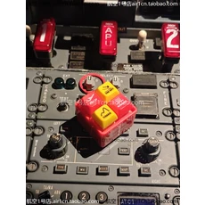 쿠쿠스토어 에어버스 A320 보잉 737 휴대 경고음 키체인 EGPWS 시뮬레이터, 02 one EGPWS