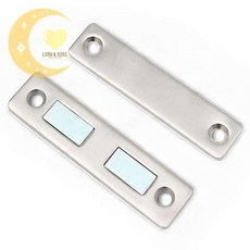 비비의잡화점 자석 도어캐치 2개입 더블 실버 자석캐치빠찌링