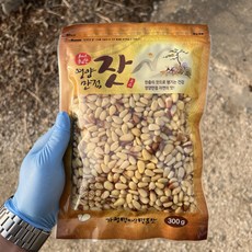 2025년 가평잣 국산잣 햇잣 생잣 300g, 1개, 황잣
