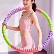 부드러운 똥배 훌라후프 여성 복근운동기구 체지방감소 슬리밍 효과 조립식 운동기구, 1개, A_약 1.5kg두께15mm 30-40kg적합, 40kg
