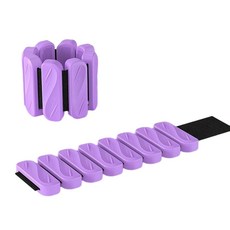 DUWEI 可調式矽膠負重手環 適用於多種運動, 紫色流雲斜紋 0.25kgX2一對裝, 1