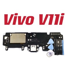 Vivo V11i 尾插小板 充電小板 全新 (送工具) 充電座 耳機座 麥克風, 1個, V11i 充電小板 不要工具