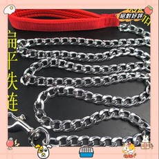 防咬狗牽引 鐵鏈子狗繩加泡棉防勒手小中大型犬鏈條金屬狗鏈子laiwc, 1.5米扁平P鏈+皮把手黑色,粗:2.0MM, 1個