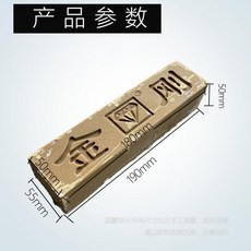 XINGDIAO 金屬拋光膏, 1個, 金剛黃蠟