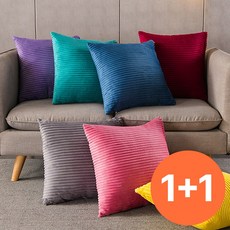 [1+1] 베이직365 포근한 입체 골덴 코듀로이 쿠션, 옐로우, 2개