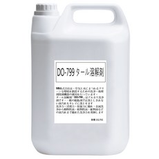 SB DO-799 除油劑, 4公升, 1個