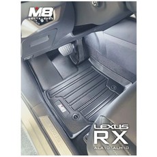 T.C車用品 適用 23年後 LEXUS RX350 RX350h RX450h RX500h TPE 3D 立體腳踏墊, 全套腳踏墊(不含後廂)