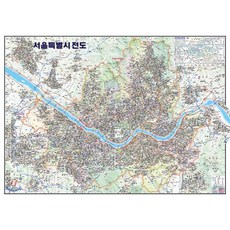 서울특별시전도 (코팅 원지-부착용)