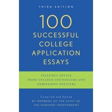 100 Successful College Application Essays 3/E, New American Library