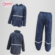 서락 상하의 분리 작업우의 오토바이우비