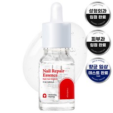 메디올가 네일 리페어 에센스, 15ml, 1개