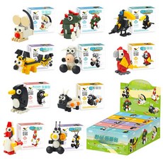 장난감 미니 선물 보상용 기념품 창의적 프로모션 미니 장난감 대량 구매 가능, 동물원 블록 5박스