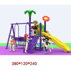 미끄럼틀 놀이터 유치원 놀이방 키즈 어린이집 슬라이드 야외, 조합 2