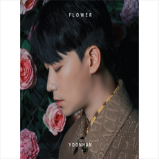 윤한 - FLOWER