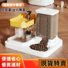 寵物自動飲水機 循環過濾活水飲水器 大容量靜音飲水設備, 黃色, 1個, 1400ml