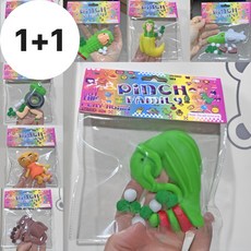 도치코 이탈리아 이탈리안 브레인롯 브레인봇 말랑이1+1, 리릴리라릴라1+1