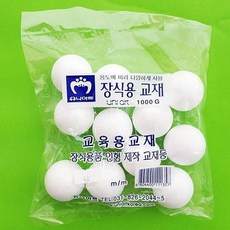 문구사무/백구/30mm(약 30mm)_1세트(10개), 빠른배송