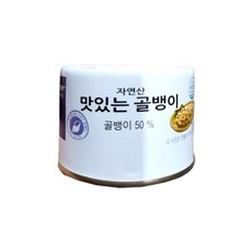 골뱅이캔(프레시원 140g cha+655wl