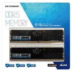 CFD 데스크탑용 램 16GB 2개입, 1개, W5U5600CS