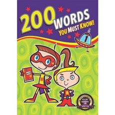 200 WORDS YOU MUST KNOW (1)