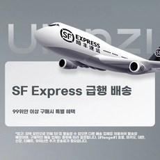 차량용 카메라 거치대 흡착식 차량 외부 흡입 고정 3인치, 1개