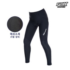 폭스레이싱 자전거 쿨 메쉬 롱타이즈 FRLPT-226 라이딩복 국산 바지 엉덩이패드 시원한 레깅스 스포츠 MTB 싸이클복 남녀공용