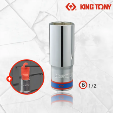 킹토니 6각 1/2 롱 23mm 복스알+ 복스알 걸이, 1세트