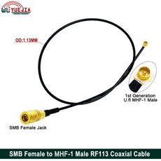 케이블 암잭에서 암 플러그 안테나 피그테일 연장, 3. SMB F to MHF-1 M