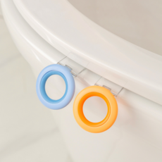 에이든 원형 변기뚜껑 위생 손잡이 2p, 오렌지