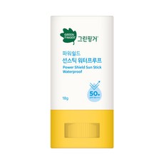 綠手指 GreenFinger 幼兒戶外滋潤防水隱形防曬棒18g SPF50 PA /可擦臉/友善海洋, 1個