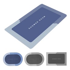 矽藻土地墊 珪藻土浴室防滑墊 吸水止滑腳踏墊 簡約時尚, 灰色, 3個