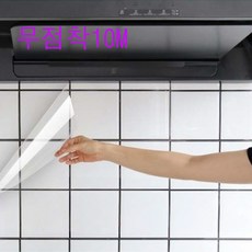 LEOQ 무점착 투명 오염방지 방수 시트지, 1개