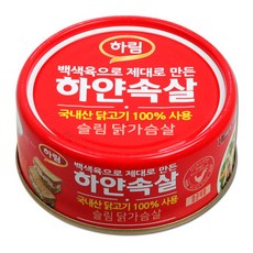 하림 하얀속살 슬림 닭가슴살 통조림, 135g, 9개