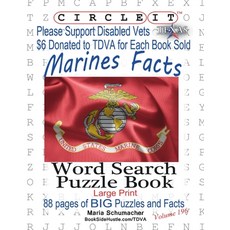(영문도서) Circle It US Marine Corps Facts Word Search Puzzle Book Paperback, Lowry Global Media LLC, English, 9781945512698