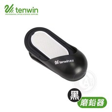 天文 素描磨鉛器 便攜式畫夾, 1個, 黑色, N/A