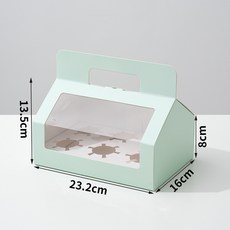 집모양 파스텔 컬러 손잡이 컵케익 상자, 5개, 민트 6구