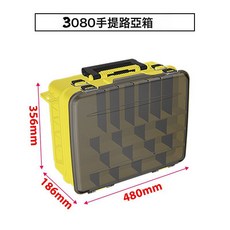 路亞釣箱多功能海釣魚箱野釣專用可坐大容量雙層收納箱工具箱, 1個, 【黃色】3080多功能路亞箱