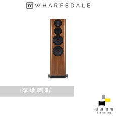 Wharfedale AURA 4 落地喇叭 公司貨 佳盈音響, 鋼烤胡桃木