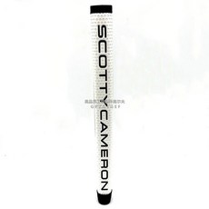 퍼터 카메룬 스카티 그립, 흰색, 1개