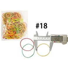 A級橡膠圈 橡皮筋 14# 18# 多尺寸 黃紅綠多色 韌性強彈性好不易斷 居家辦公收納必備, 1個, #18(黃紅綠),2.5兩, 黃紅綠