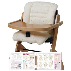 [보육사가 감수] 베이비 의자 쿠션 의자 쿠션 아기 의자 용 쿠션 베이비, 1개