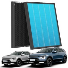 1+1 PM 0.3 에어컨필터 활성탄 블루 초미세먼지, 2개, 디올뉴 니로 SG2 (22~현재) [FCP-17]