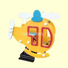 공원시소 유치원 어린이집 광장 마당 야외 놀이터 스프링 흔들목마 1인시소 놀이기구, 9. 이미지참조, 1개