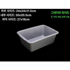 사각 고무다라이 대형 대용량 업소용 대야 고무통 빨래, 두꺼운 그레이 34 x 24x11.5 오목, 1개